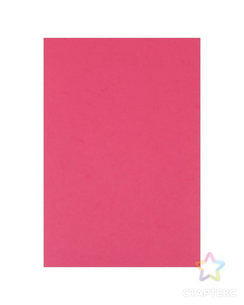 Набор картона цветного двустороннего тонированного в массе формат А4 10л-розовый, пл.180г/м2   71605 арт. СМЛ-228522-1-СМЛ0007160586 2