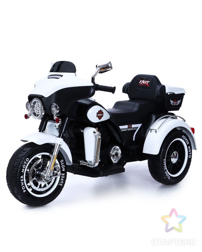 Электромотоцикл "Трайк", 2-х местный, 2 мотора, цвет черно-белый арт. СМЛ-195541-1-СМЛ0007163372 1