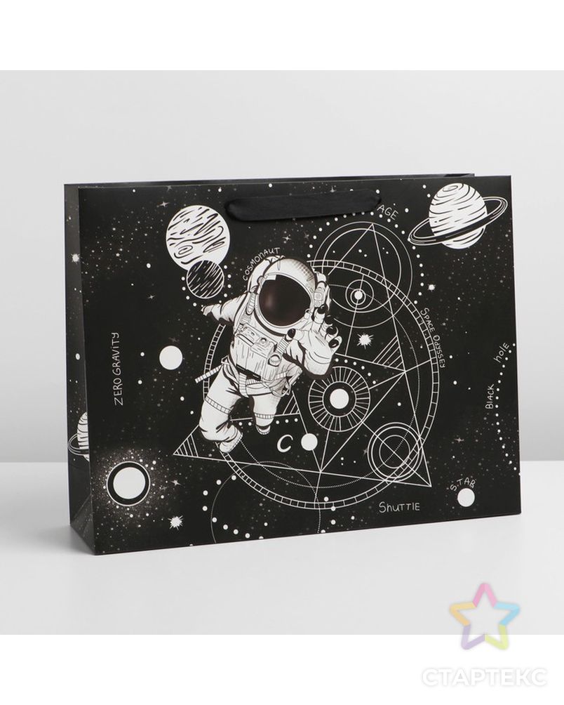 Пакет ламинированный горизонтальный Galaxy, L 40 × 31 × 11,5 см арт. СМЛ-230439-1-СМЛ0007164774 1