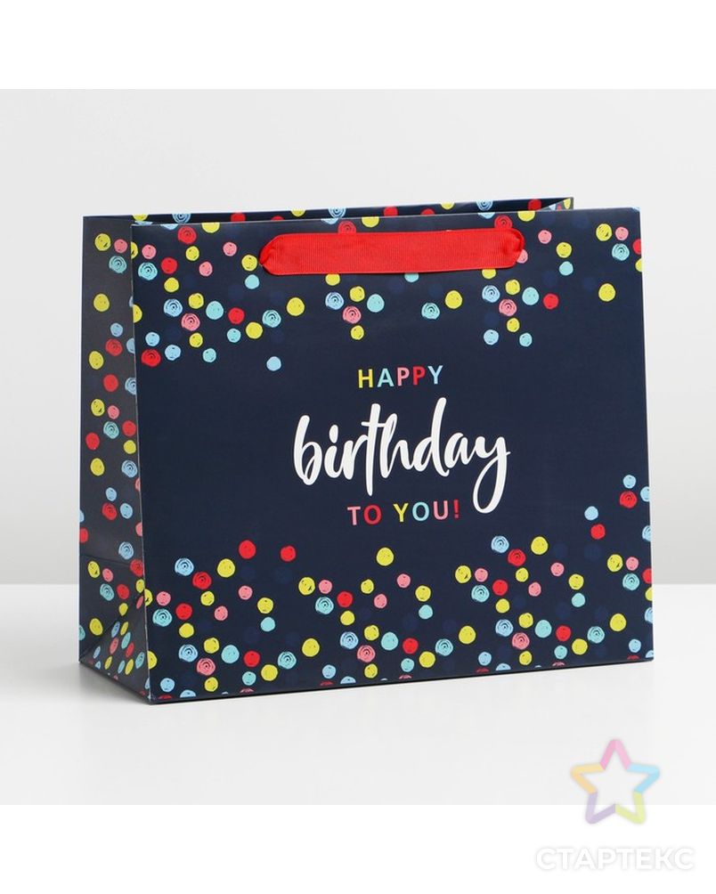 Пакет ламинированный горизонтальный Happy Birthday, ML 27 × 23 × 11,5 см арт. СМЛ-230448-1-СМЛ0007164802 1