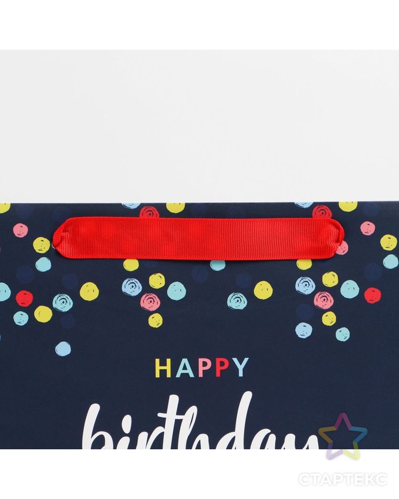 Пакет ламинированный горизонтальный Happy Birthday, ML 27 × 23 × 11,5 см арт. СМЛ-230448-1-СМЛ0007164802 3