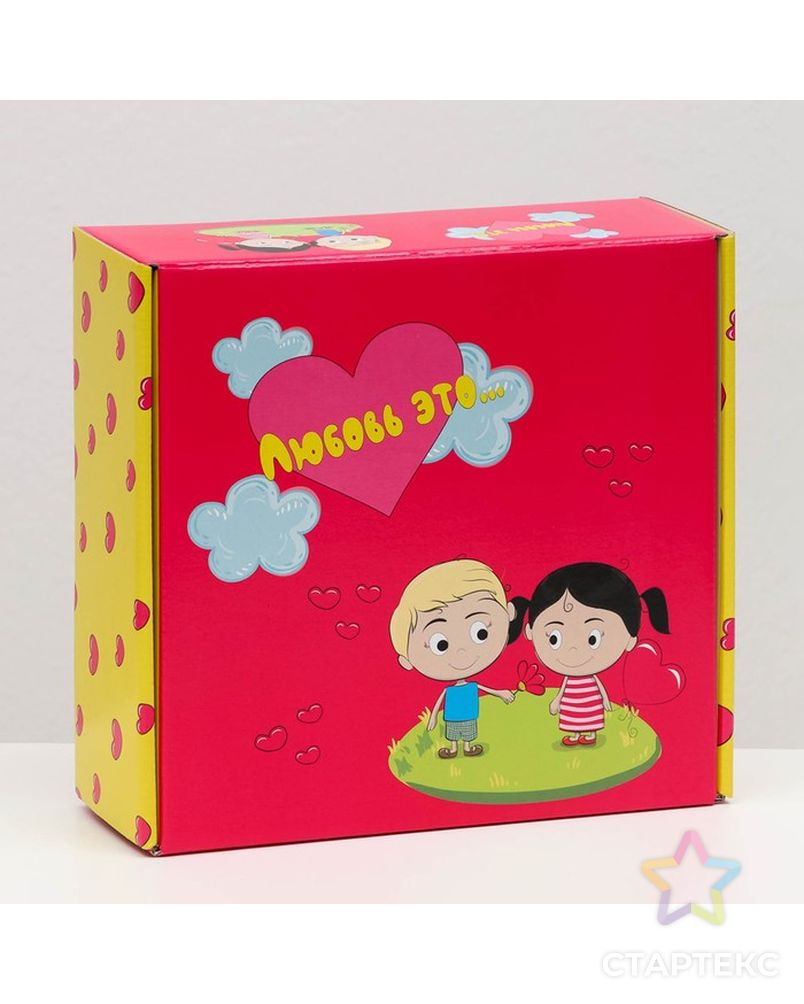 Коробка самосборная "Любовь это...", розовая, 23 х 23 х 8 см арт. СМЛ-189542-1-СМЛ0007166401 1