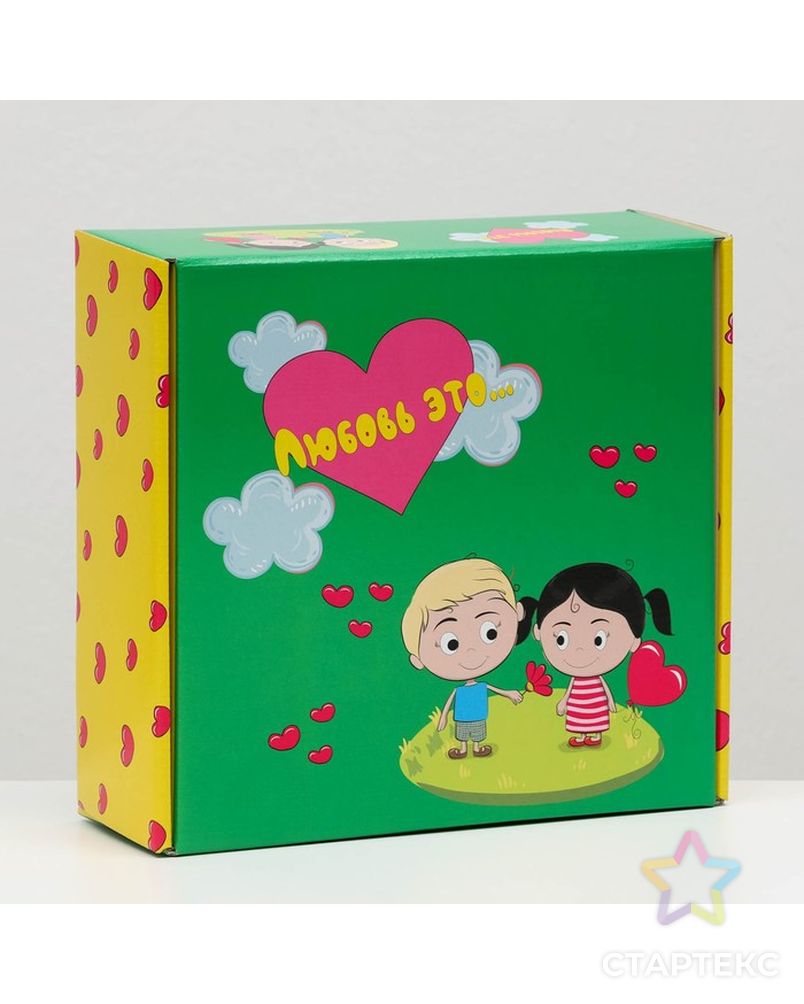 Коробка самосборная "Любовь это...", зелёная, 23 х 23 х 8 см арт. СМЛ-189558-1-СМЛ0007166411 1