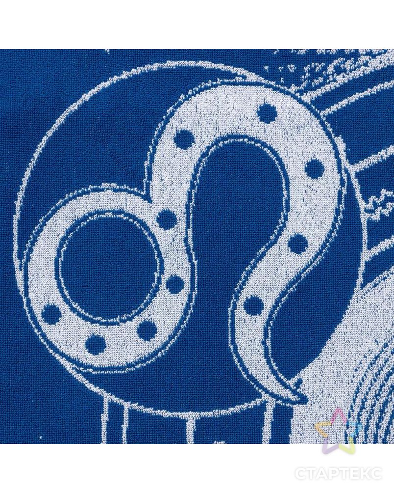 Полотенце махровое Этель "Лев" синий, 67х130 см, 100% хлопок, 420гр/м2 арт. СМЛ-187119-1-СМЛ0007166928 3