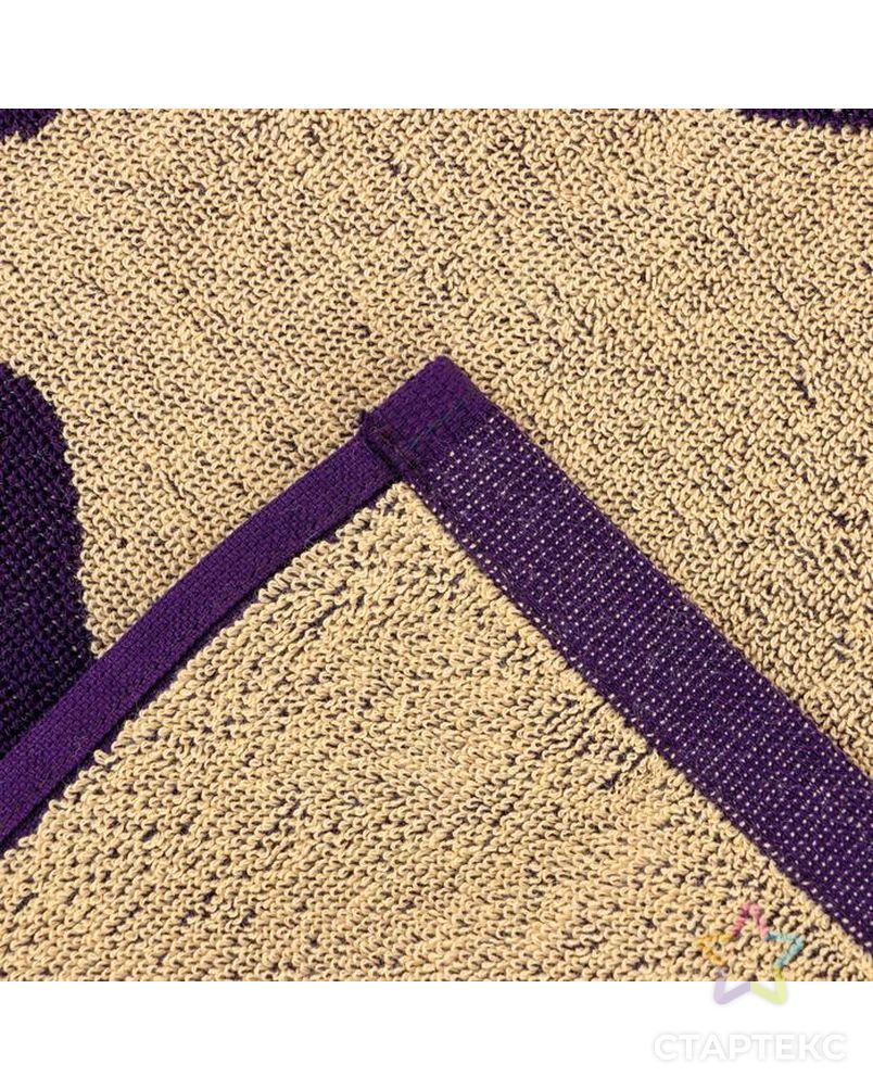 Полотенце махровое Этель "Овен" фиолетовый, 67х130 см, 100% хлопок, 420гр/м2 арт. СМЛ-187129-1-СМЛ0007166996 4