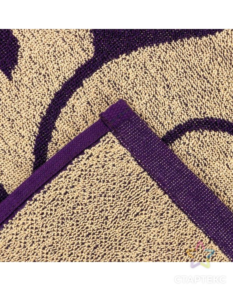 Полотенце махровое Этель "Козерог" фиолетовый, 67х130 см, 100% хлопок, 420гр/м2 арт. СМЛ-187133-1-СМЛ0007167000 4