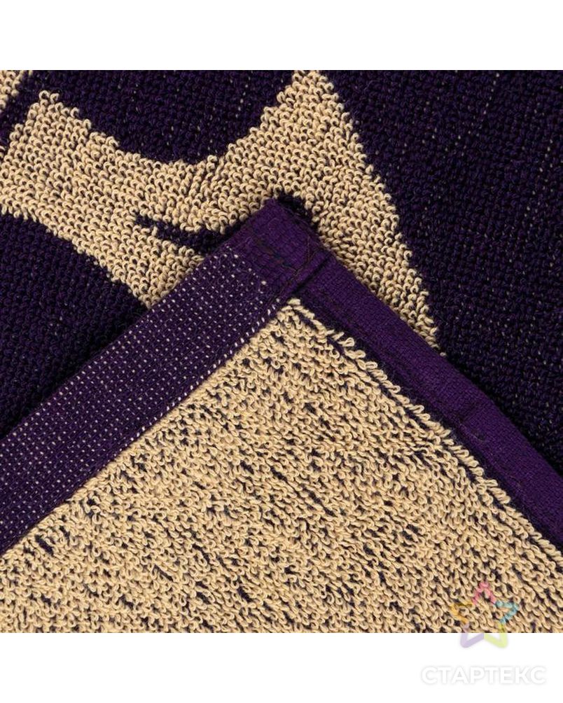 Полотенце махровое Этель "Весы" фиолетовый, 67х130 см, 100% хлопок, 420гр/м2 арт. СМЛ-187134-1-СМЛ0007167001