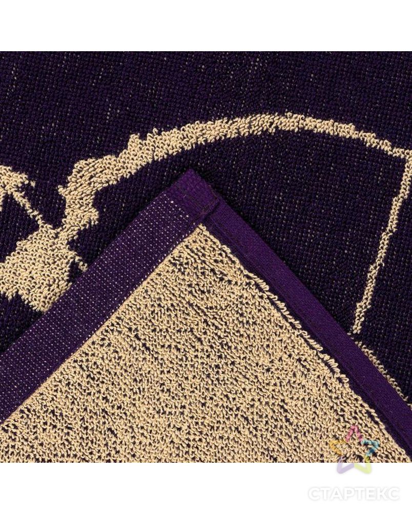 Полотенце махровое Этель "Стрелец" фиолетовый, 67х130 см, 100% хлопок, 420гр/м2 арт. СМЛ-187135-1-СМЛ0007167002