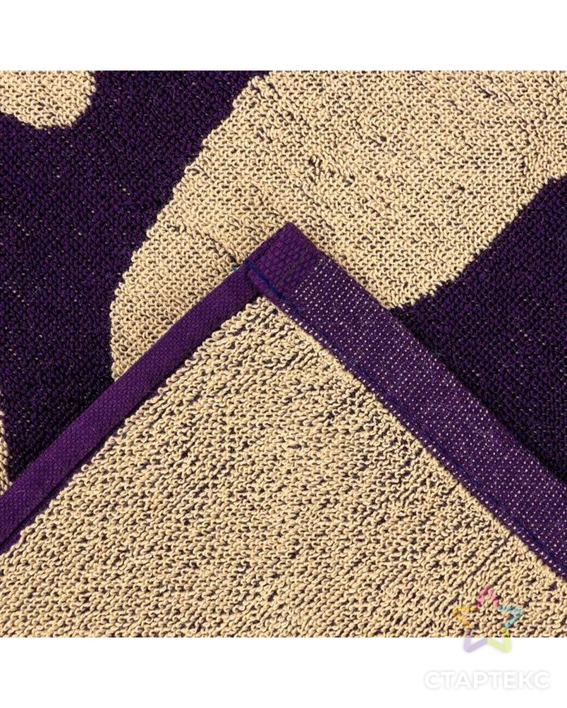Полотенце махровое Этель "Водолей" фиолетовый, 67х130 см, 100% хлопок, 420гр/м2 арт. СМЛ-187137-1-СМЛ0007167004 4