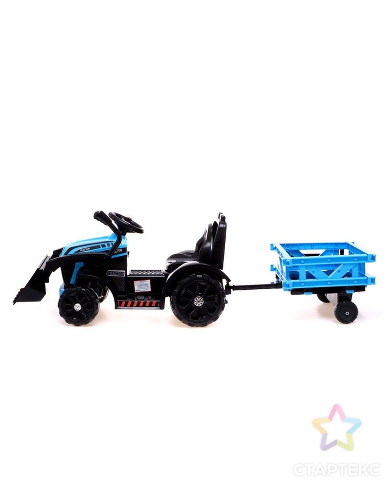 Электромобиль "Трактор", с прицепом, цвет синий арт. СМЛ-225010-1-СМЛ0007167104 2