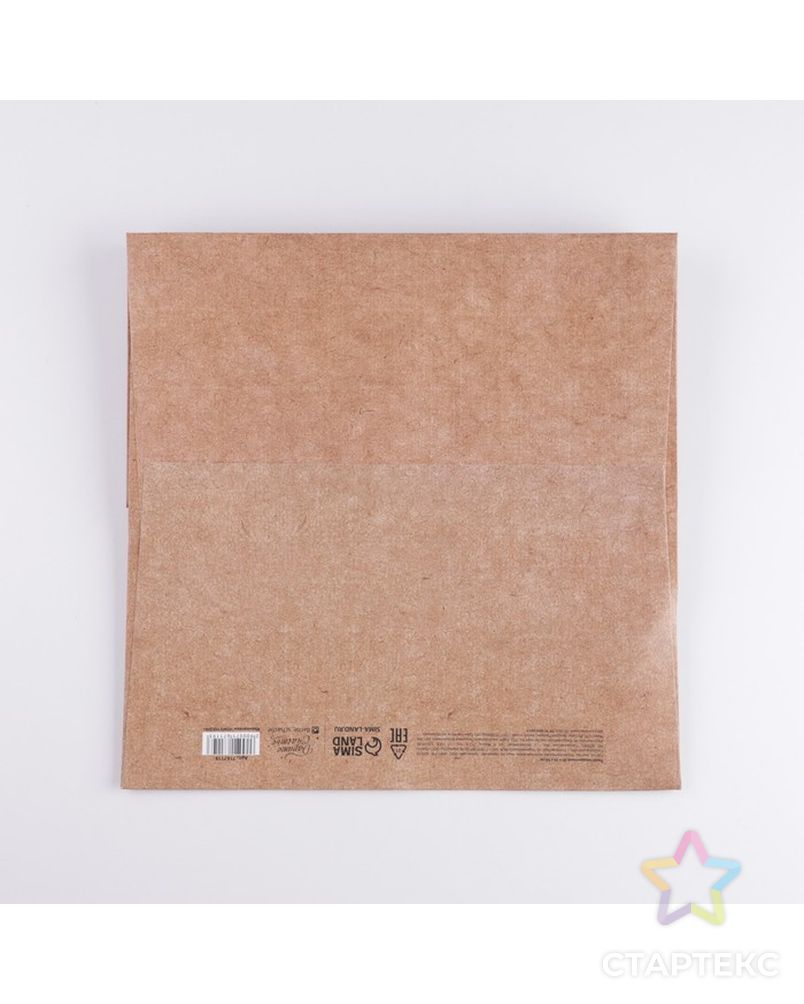 Пакет квадратный «Крафт», 30 × 30 × 30 см арт. СМЛ-192122-1-СМЛ0007167119 5