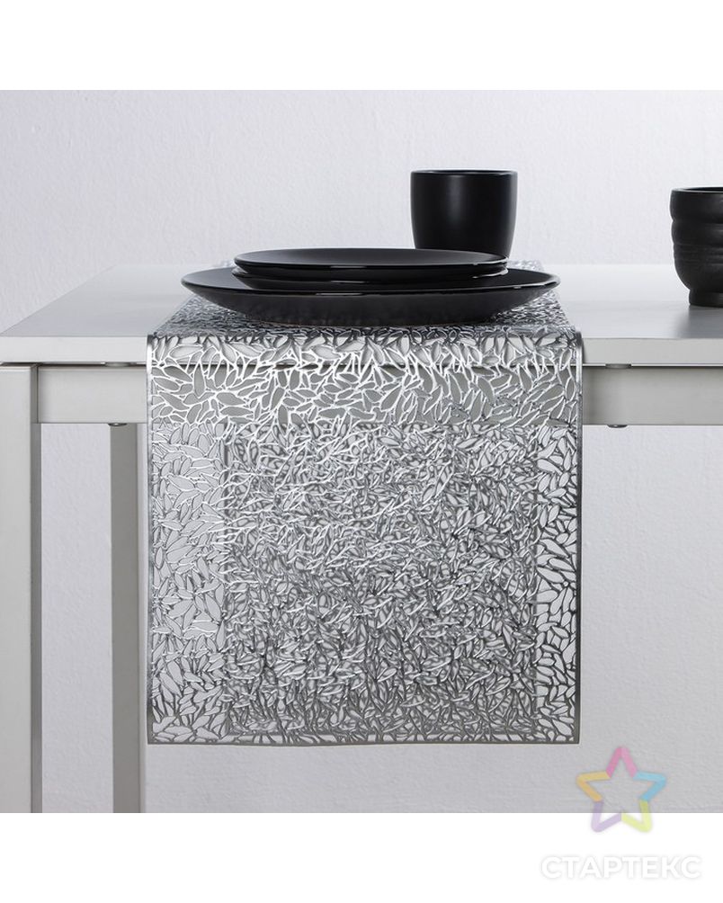 Дорожка на стол Доляна «Манифик», 30×150 см, цвет серебро арт. СМЛ-225845-1-СМЛ0007167237 1