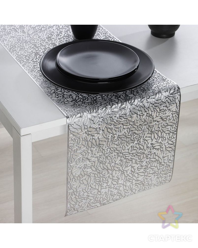 Дорожка на стол Доляна «Манифик», 30×150 см, цвет серебро арт. СМЛ-225845-1-СМЛ0007167237 2