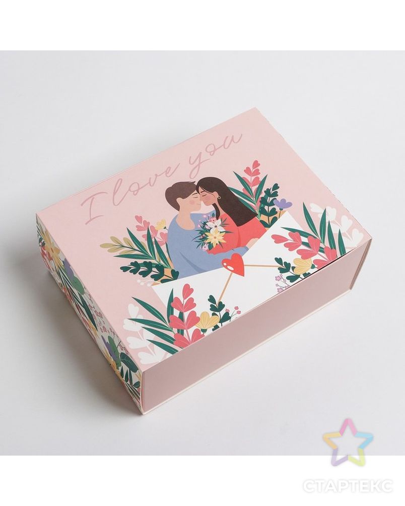 Коробка складная «Любовь», 20 × 15 × 8 см арт. СМЛ-193701-1-СМЛ0007182182 1