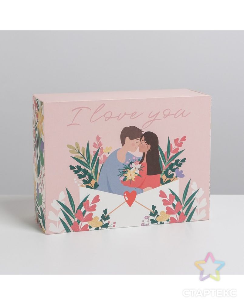 Коробка складная «Любовь», 20 × 15 × 8 см арт. СМЛ-193701-1-СМЛ0007182182