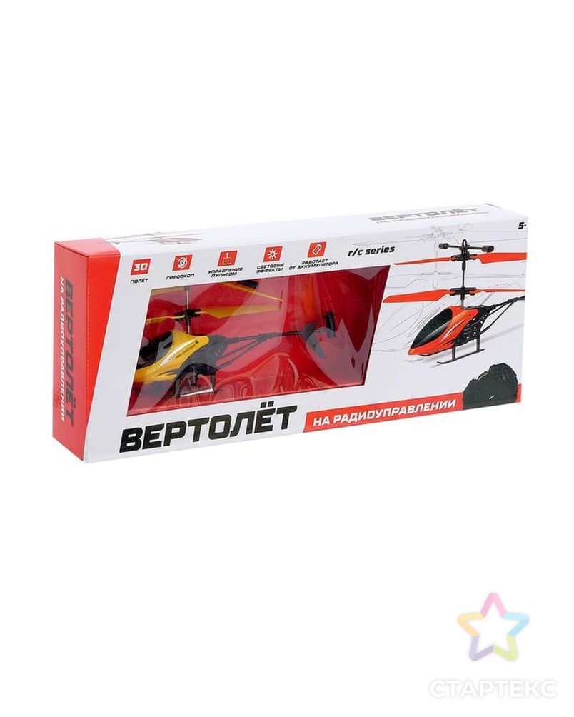 Вертолёт радиоуправляемый "Крутой вираж", цвет красный арт. СМЛ-161430-1-СМЛ0007182972 2