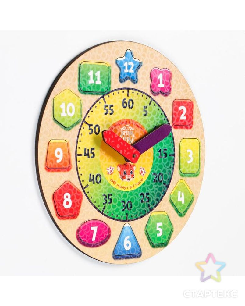 Часы детские развивающие "Учим минуты" арт. СМЛ-185780-1-СМЛ0007183847 2