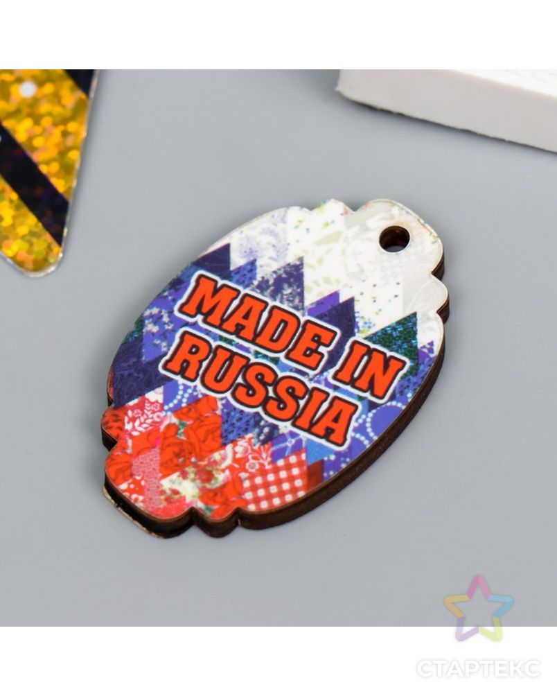 Бирка "Made in Russia.Флаг" 4,5х3 см арт. СМЛ-189856-1-СМЛ0007184076