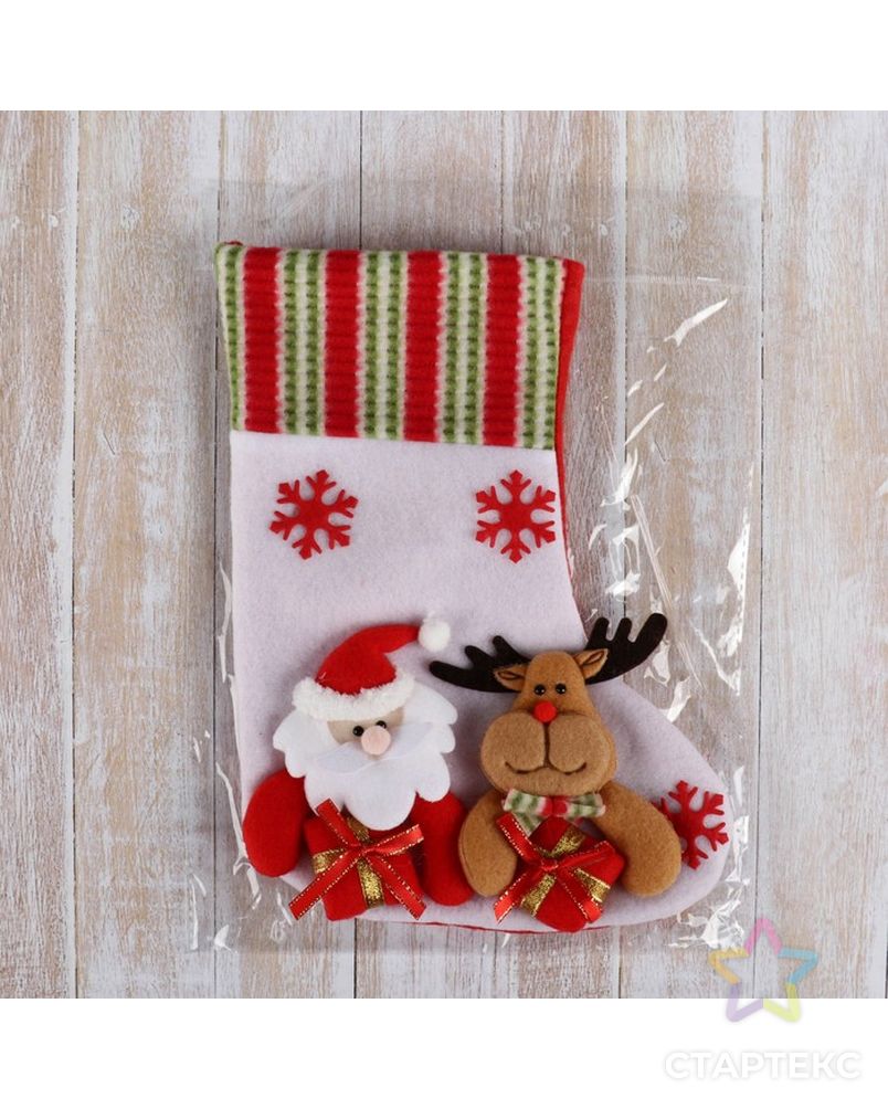 Носок для подарков "Дед Мороз с оленем" 26*18 см арт. СМЛ-102123-1-СМЛ0000718469 2