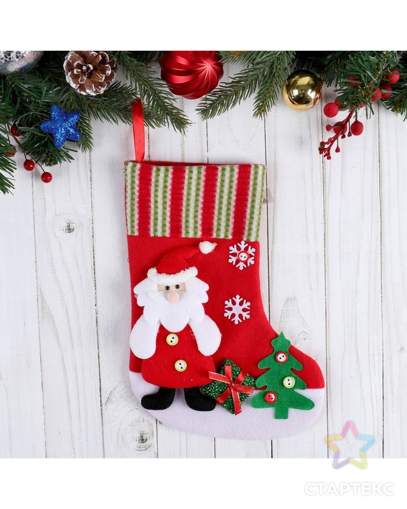 Носок для подарков "Дедушка Мороз у ёлочки" 26*18 см арт. СМЛ-102124-1-СМЛ0000718470 1