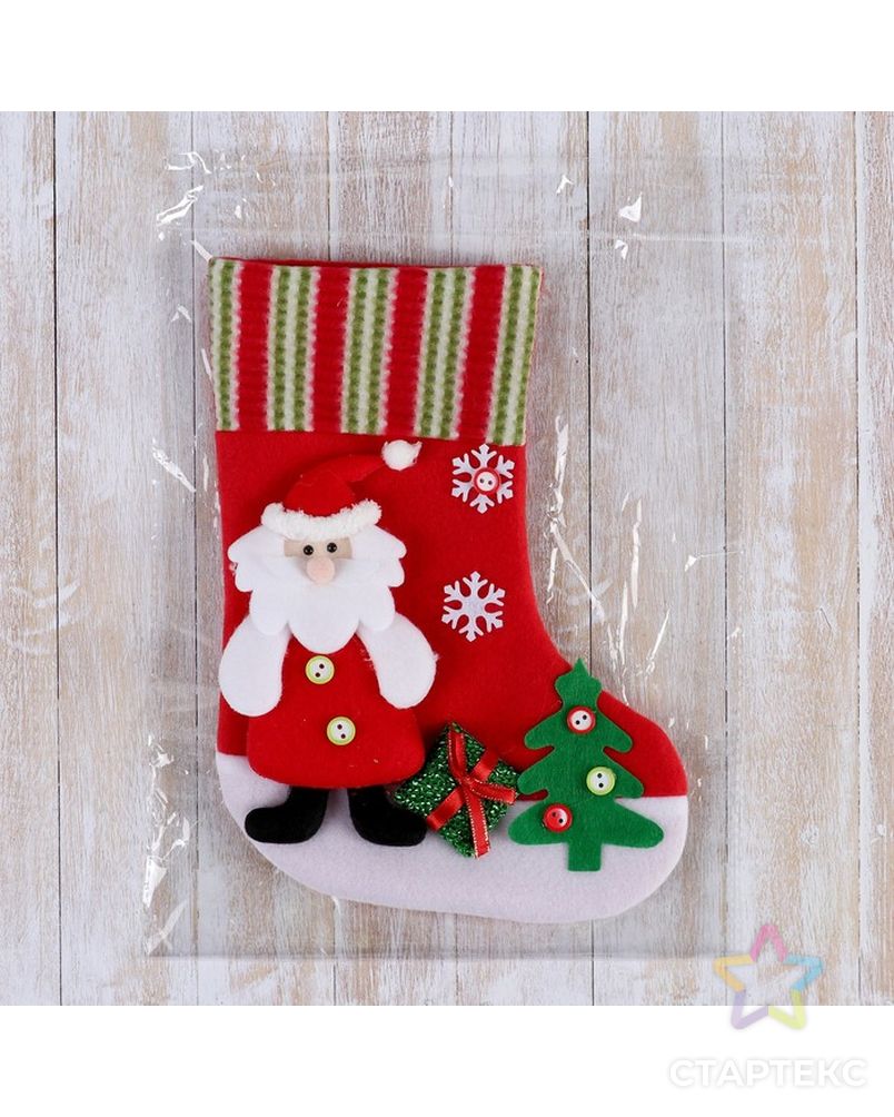 Носок для подарков "Дедушка Мороз у ёлочки" 26*18 см арт. СМЛ-102124-1-СМЛ0000718470 2