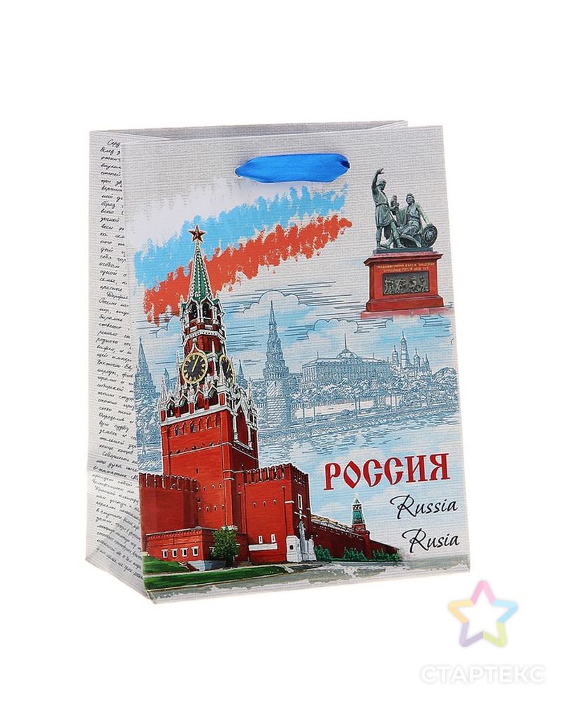 Пакет подарочный MS «Россия» арт. СМЛ-102147-1-СМЛ0000720885 1