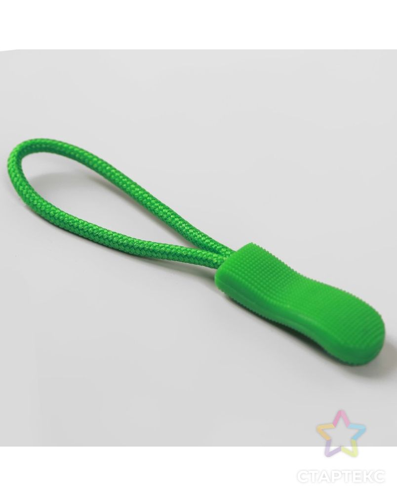 Пуллер для молнии пластик 2,5см 6*0,8см (наб 10шт цена за наб) светло-зелёный АУ арт. СМЛ-201272-1-СМЛ0007261213 3