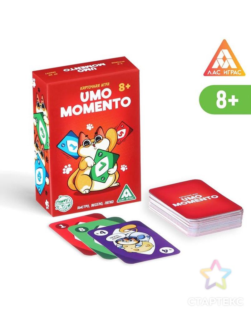 Карточная игра «UMO MOMENTO», 70 карт арт. СМЛ-210053-1-СМЛ0007263053 1