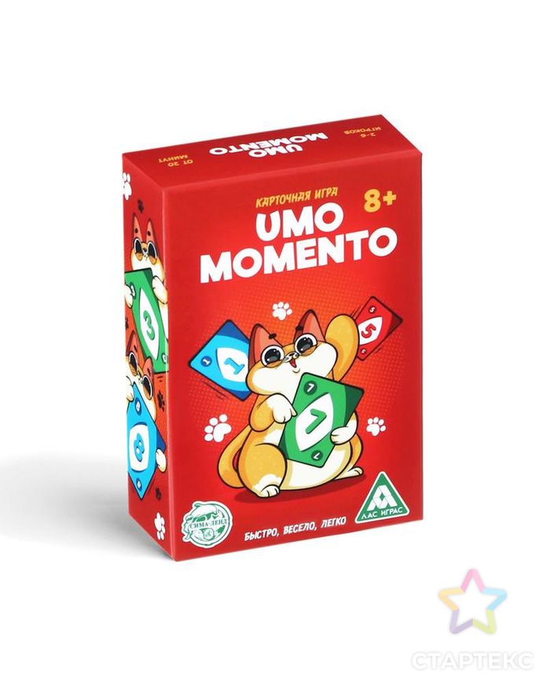 Карточная игра «UMO MOMENTO», 70 карт арт. СМЛ-210053-1-СМЛ0007263053 5