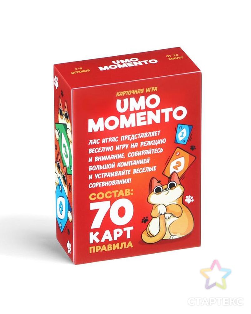 Карточная игра «UMO MOMENTO», 70 карт арт. СМЛ-210053-1-СМЛ0007263053 6