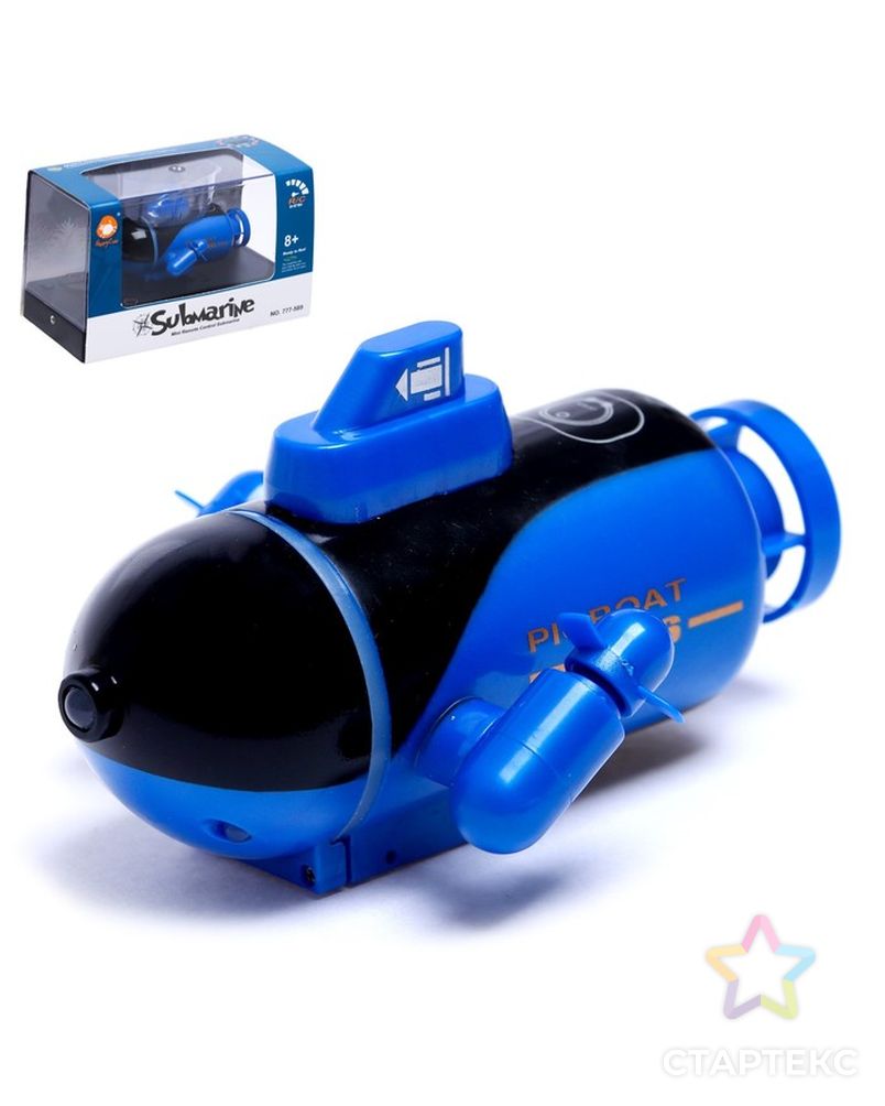 Подводная лодка радиоуправляемая "Батискаф", световые эффекты, цвет синий арт. СМЛ-216682-1-СМЛ0007263122 1