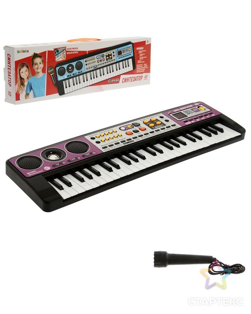 Синтезатор «Музыкальный взрыв», 49 клавиш, c USB, работает от батареек арт. СМЛ-102162-1-СМЛ0000727119 1