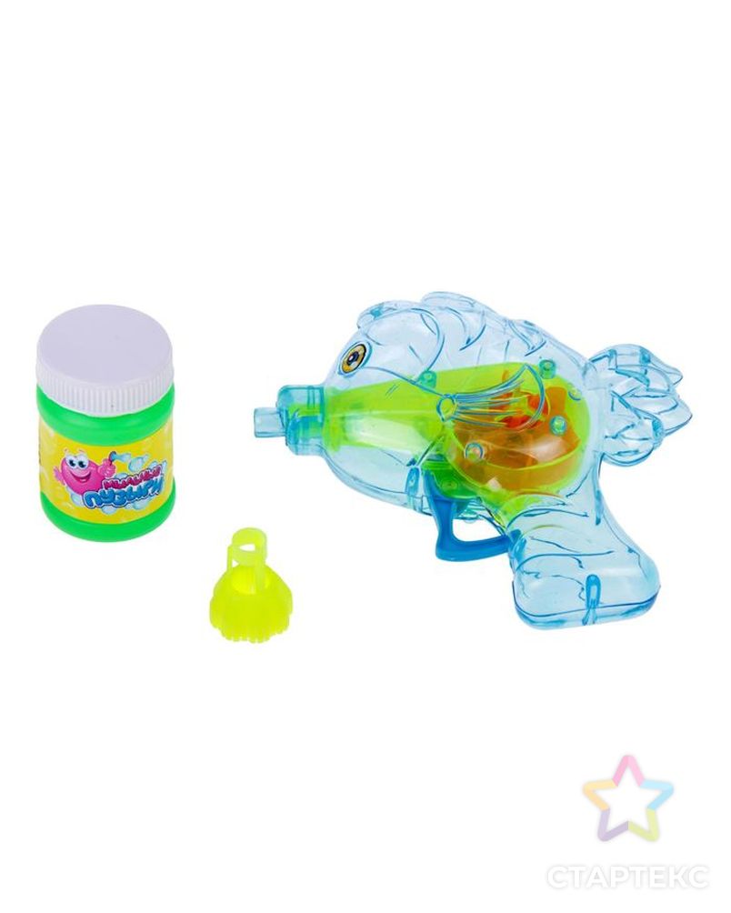 Мыльные пузыри «Рыбка-пистолет» со светом, 50 мл, цвета МИКС арт. СМЛ-102192-1-СМЛ0000728875
