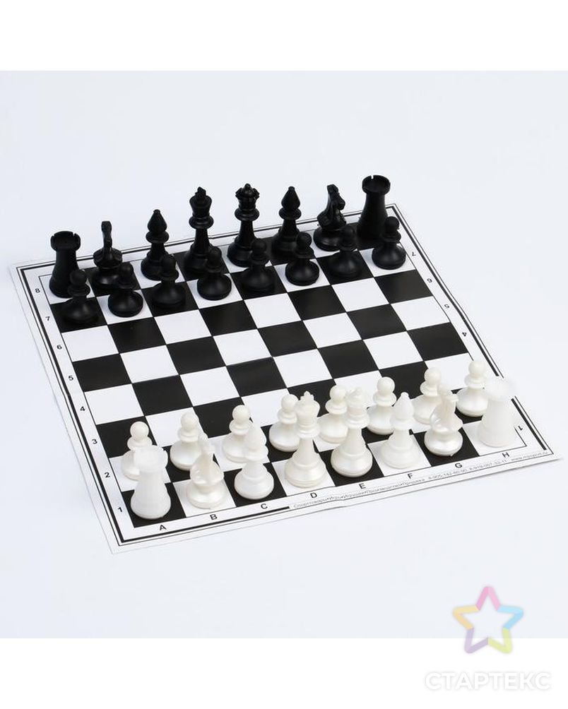 Набор шахматы и шашки, шахм. поле,фигуры пластик, король h=7 см,пешка h=4 см, d шашки=2.9 см арт. СМЛ-165861-1-СМЛ0007292729 1