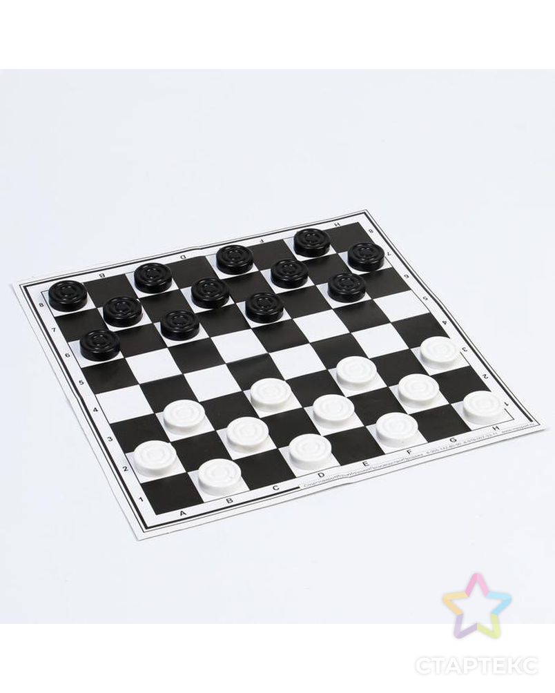 Набор шахматы и шашки, шахм. поле,фигуры пластик, король h=7 см,пешка h=4 см, d шашки=2.9 см арт. СМЛ-165861-1-СМЛ0007292729 2