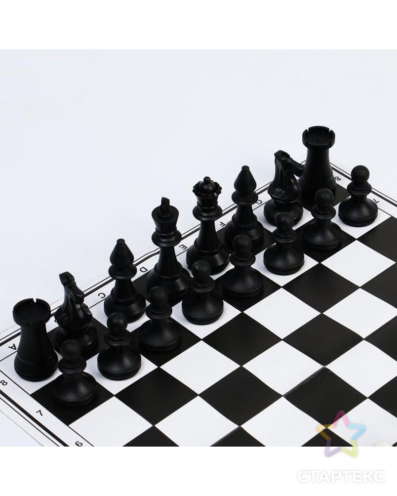 Набор шахматы и шашки, шахм. поле,фигуры пластик, король h=7 см,пешка h=4 см, d шашки=2.9 см арт. СМЛ-165861-1-СМЛ0007292729 4