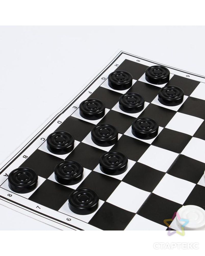 Набор шахматы и шашки, шахм. поле,фигуры пластик, король h=7 см,пешка h=4 см, d шашки=2.9 см арт. СМЛ-165861-1-СМЛ0007292729 5