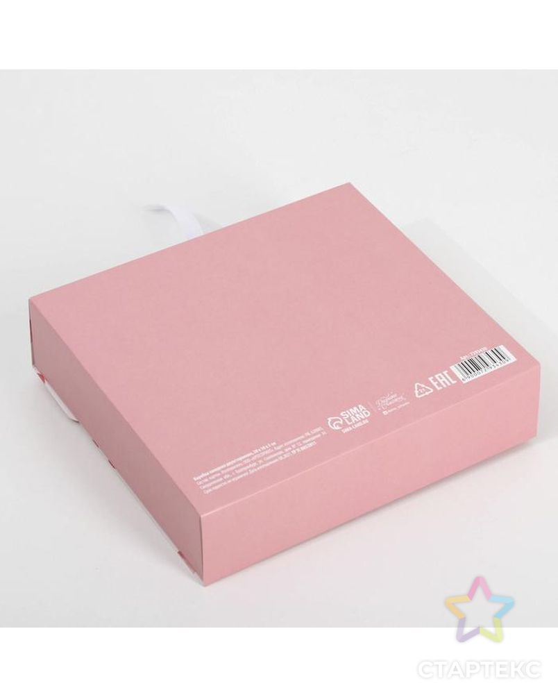 Коробка складная двухсторонняя «Коробка», 20 × 18 × 5 см арт. СМЛ-187952-1-СМЛ0007293430 4