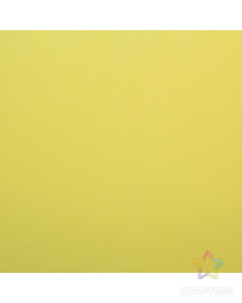 Плёнка матовая двухсторонняя "Эссенс",жёлто-голубой, 57 х 57 см арт. СМЛ-125924-1-СМЛ0000729821 2
