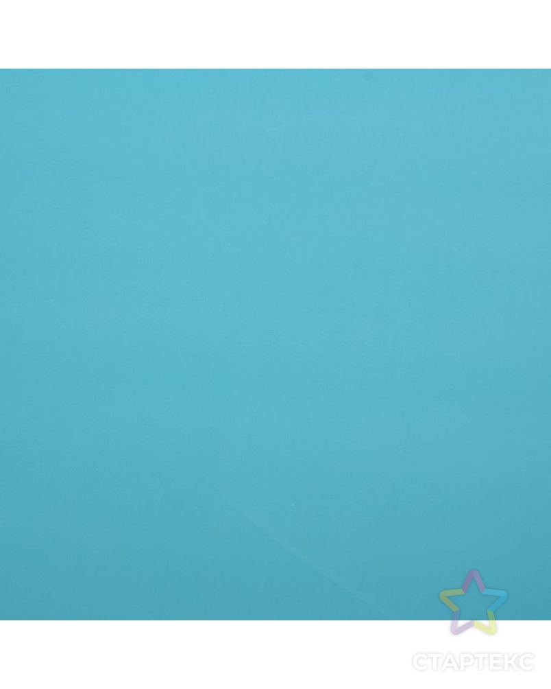 Плёнка матовая двухсторонняя "Эссенс",жёлто-голубой, 57 х 57 см арт. СМЛ-125924-1-СМЛ0000729821 3