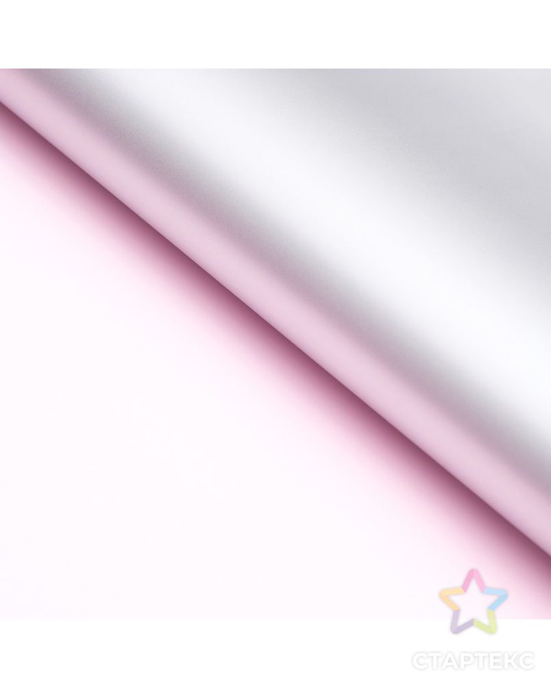 Плёнка матовая двухсторонняя "Эссенс",серебряно-розовый, 57 см х 57 см арт. СМЛ-125925-1-СМЛ0000729822 1