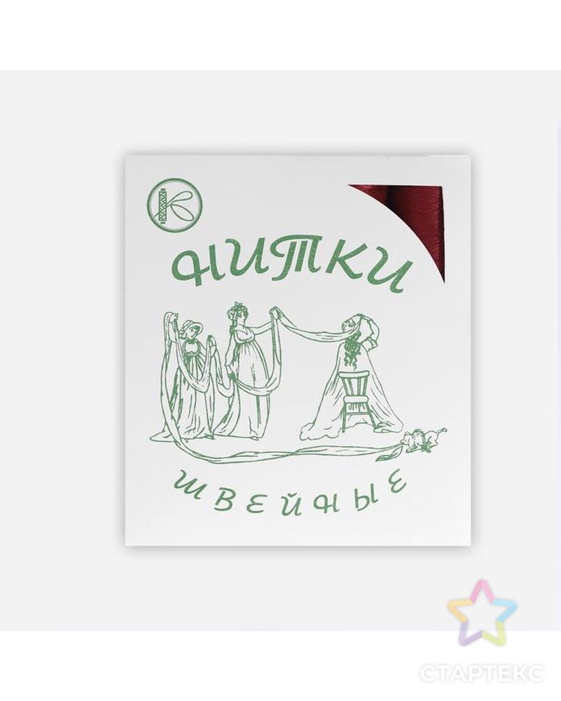 Нитки 40ЛШ, 200м (1218 бордовый) арт. СМЛ-199941-1-СМЛ0007302782