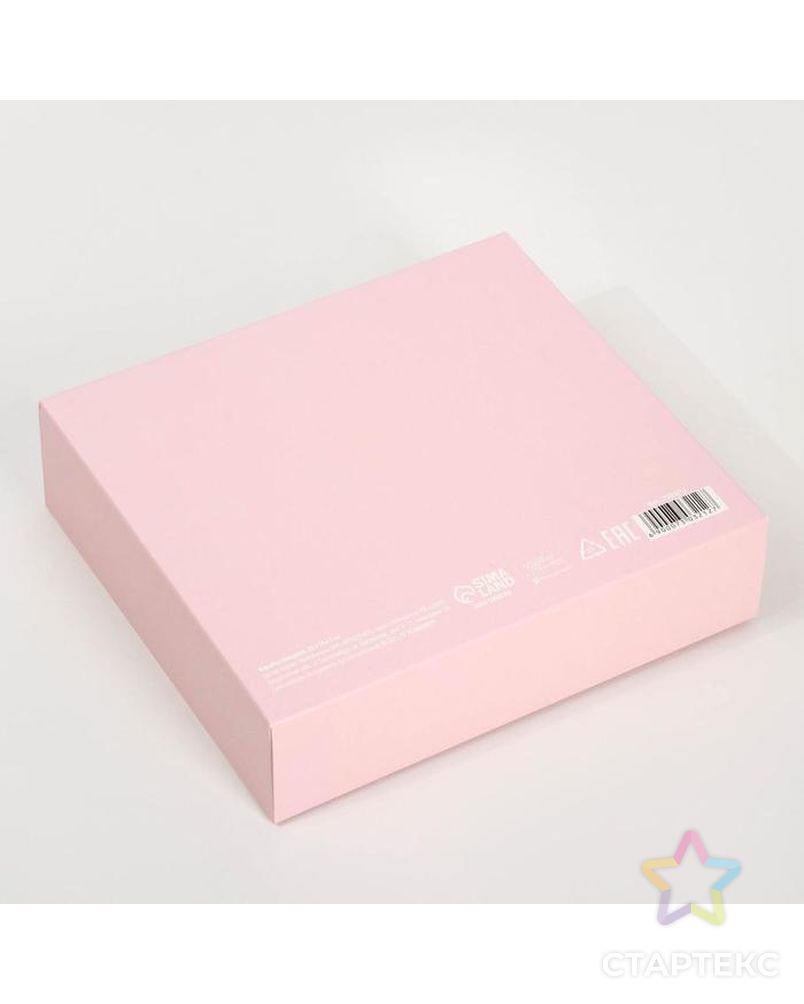 Коробка складная «Розовая», 20 х 18 х 5 см арт. СМЛ-187947-2-СМЛ0007303202 4
