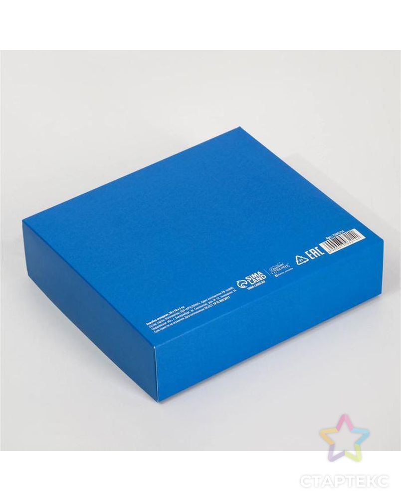 Коробка складная «Синяя», 20 х 18 х 5 см арт. СМЛ-187948-1-СМЛ0007303214 4