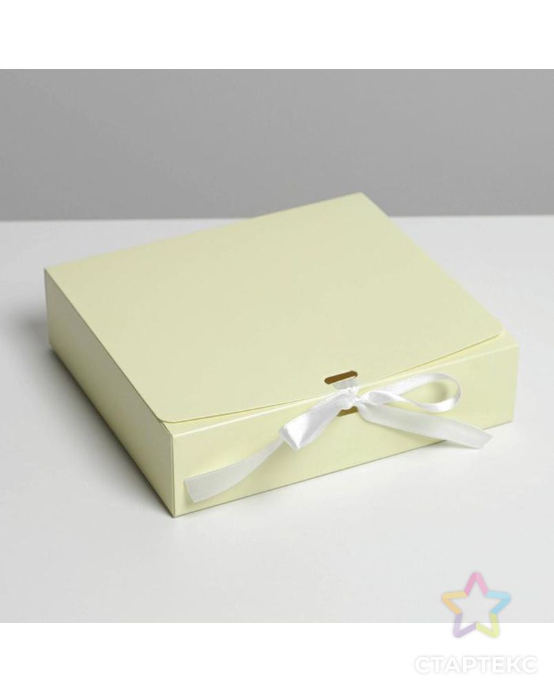 Коробка складная «Желтая», 20 х 18 х 5 см арт. СМЛ-188706-1-СМЛ0007303219 1