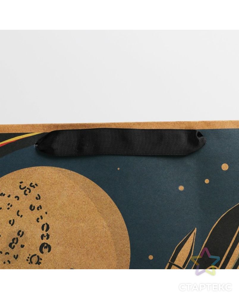 Пакет крафтовый горизонтальный «Космос», L 31 × 40 × 11,5 см арт. СМЛ-230469-1-СМЛ0007303793 4
