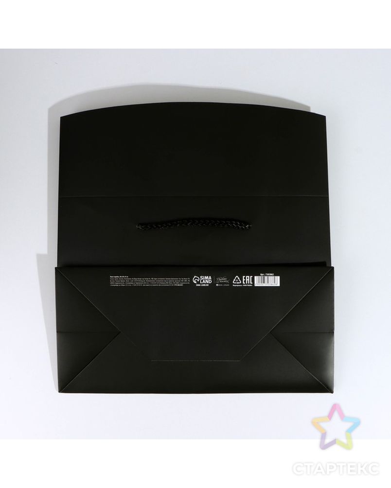 Пакет—коробка «Чёрный», 23 × 18 × 11 см арт. СМЛ-223321-1-СМЛ0007303854 5