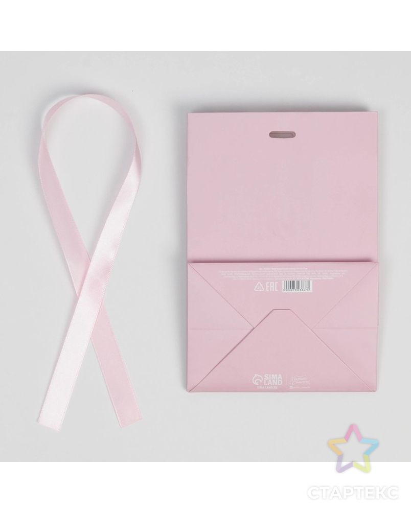 Пакет подарочный с лентой «Розовый», 13 × 19 × 9 см арт. СМЛ-225190-1-СМЛ0007303867 5