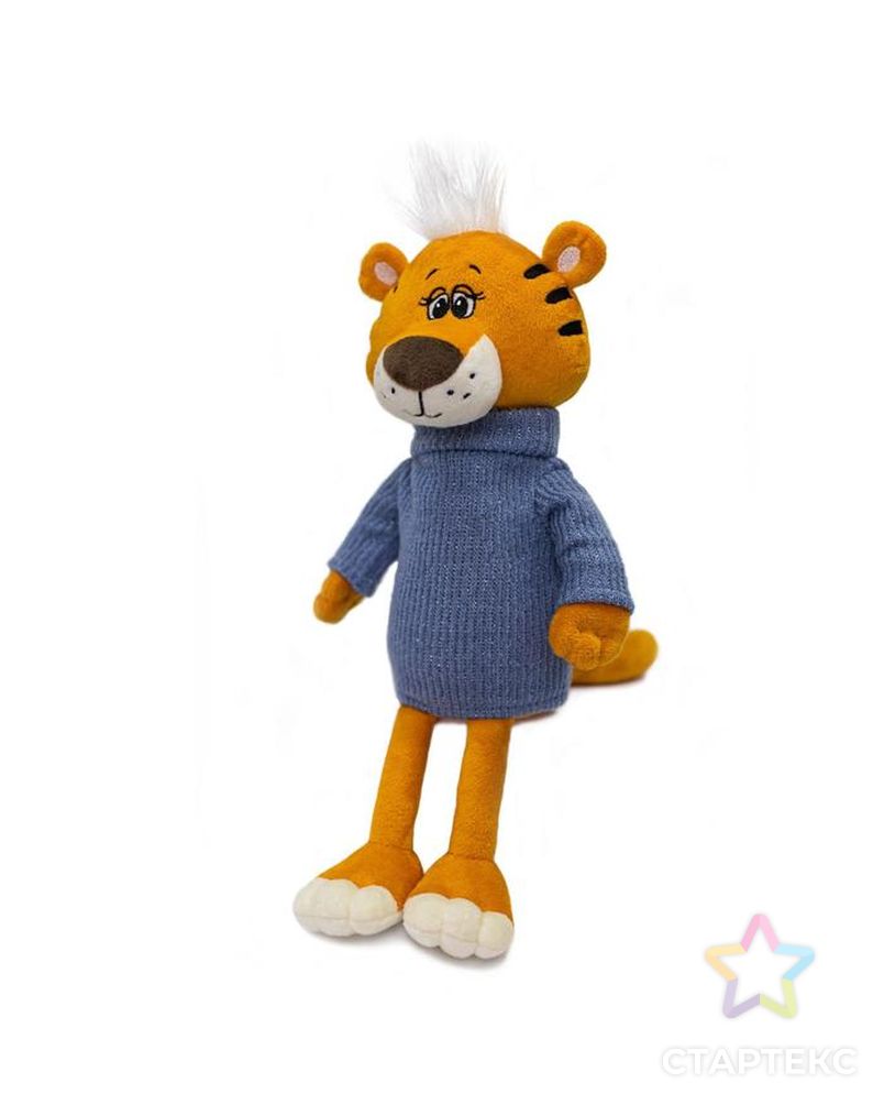 Мягкая игрушка «Тигр Марк в синем свитере», 30 см арт. СМЛ-182739-1-СМЛ0007304256 1