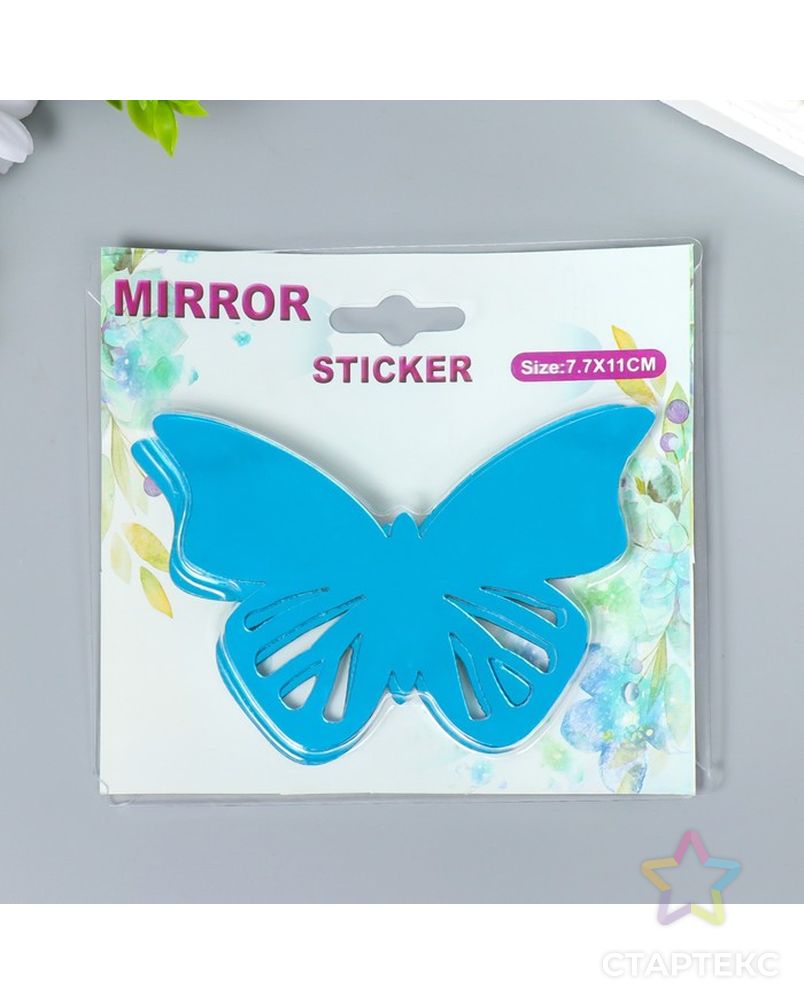 Наклейка интерьерная зеркальная "Бабочка ажурная" набор 3 шт синяя 11х7,5 см арт. СМЛ-211693-1-СМЛ0007304930 4